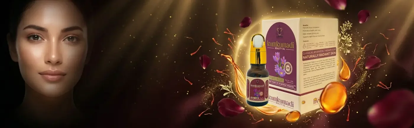 Livvra Banner